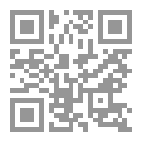 Qr Code أمواج الشمس