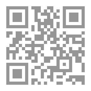 Qr Code Kingdom Of Sheba `the Legend Of Yemeni History`