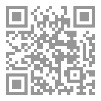 Qr Code من مذكرات خوشو