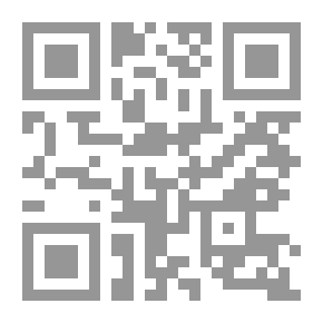 Qr Code A Woman's Journey From Sanctification To Underestimation