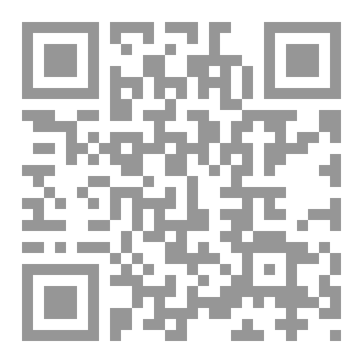 Qr Code الهمس في التجويد