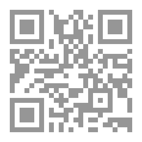 Qr Code The Dynamics Of Delinquency And Crime (interpretations - Cases - General Practice)
