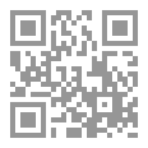 Qr Code أمراض وآفات أشجار الفاكهة وطرق المقاومة