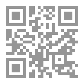 Qr Code الغابة البیضاء