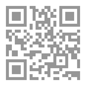 Qr Code دراسة المخارج والصفات