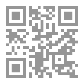 Qr Code The Revealing Pattern