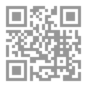 Qr Code Crown Of Praises Hair