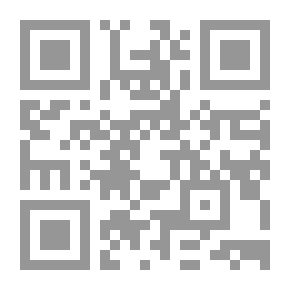 Qr Code محدش عايز يفكر!