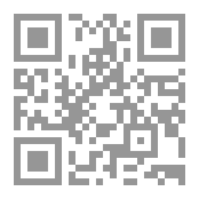 Qr Code التمهيد