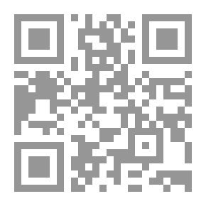Qr Code الاسس العلمية والتطبيقية لتخطيط البرامج التدريبية للجملة الحركية الكاتا برياضة الكاراتيه .