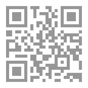 Qr Code The Reference In The Principles Of Jurisprudence