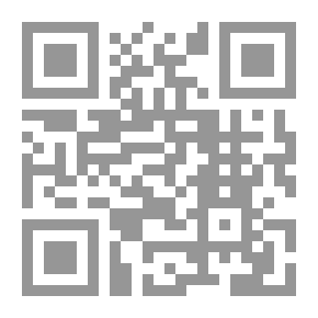 Qr Code العلاقات الأمريكية اللبنانية ما بين رئاسة بوش الابن لغاية ترامب