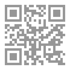 Qr Code الثورة التكنولوجية وأثرها على التعليم العالي