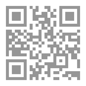 Qr Code Ibn Nahid 'Potential Urban'