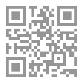 Qr Code جماليات الأسلوب