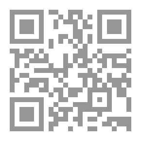 Qr Code مبادئ الإسلام وأساسياته