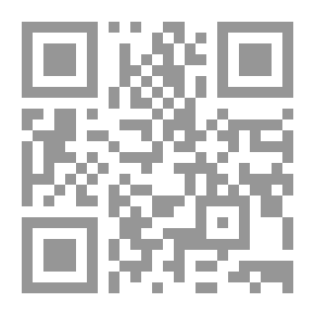 Qr Code Diwan Of Saleh Bin Abdul Quddus