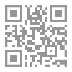 Qr Code الشخصية الكارزمية - كيف تضمن تحقيق التغير والناجح؟ اركان البرمجة اللغوية العصبية