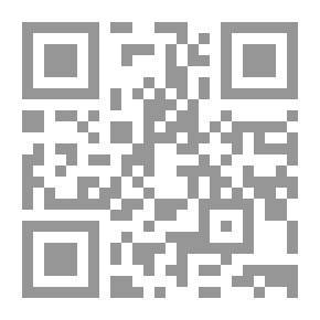 Qr Code زدني علماً: السوق النقدية
