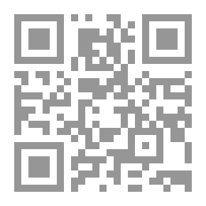 Qr Code Love And Beauty Among The Arabs