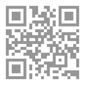 Qr Code التاريخ الاقتصادي الألماني