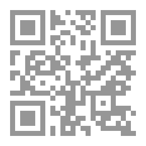 Qr Code خلف رمال مكة ؛ انطباعات رحالة غربيين عن شعائر الحج