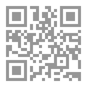 Qr Code المنبر في الشعائر الإسلامية للإسلام الأولي