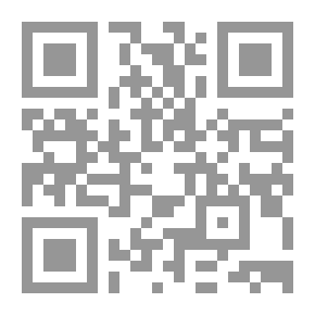 Qr Code الحفظ المركزي علميا وعمليا