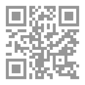 Qr Code التعليم وكفاح الرائدات المصريات `قراءة لسيرهن الذاتية`