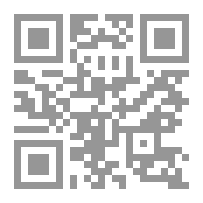 Qr Code القاموس الحديث (للمتعلمين) إنكليزي - إنكليزي - عربي