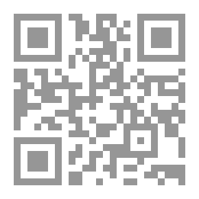Qr Code آخر رجال آل الأسد