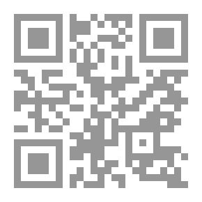 Qr Code الباب الذي لا يغلف في وجه سائل