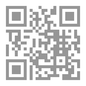 Qr Code سيكولوجيا التخوين