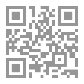 Qr Code الإيضاح في أصول الدين