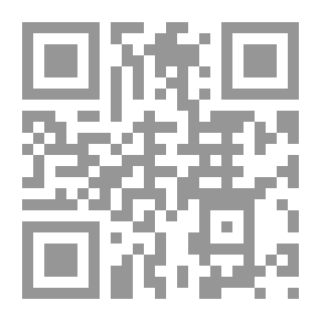 Qr Code Side Lights