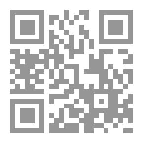 Qr Code المناظرات