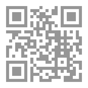 Qr Code ما بعد الياء ؛ أعمال شعرية وشقائق نثرية