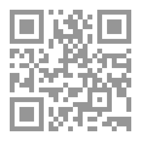 Qr Code الورثة