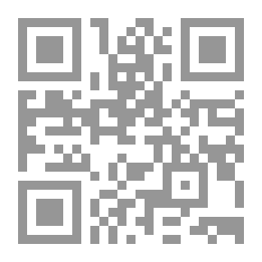 Qr Code Estudios de historia literaria de España...