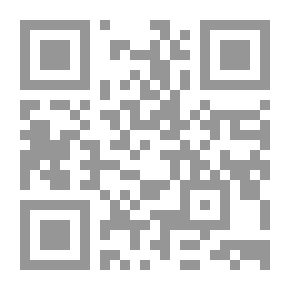 Qr Code علم الصرف