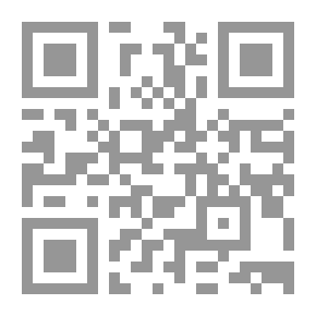 Qr Code طب القلوب في محو الخطايا والذنوب