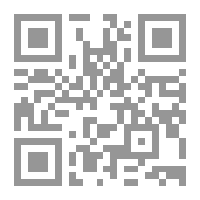 Qr Code من رسائل إخوان الصفاء وخلان الوفاء