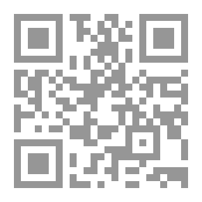 Qr Code رباعيات ساهرة