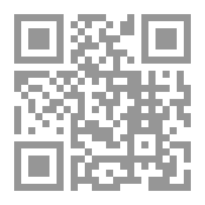 Qr Code El último Solar : novela
