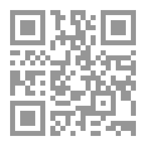 Qr Code معجم تهذيب اللغة ج12