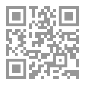 Qr Code فتاوى القفال (سلسلة فتاوى فقهية ؛ 2)