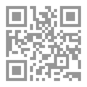Qr Code هكذا تكلم زرادشت