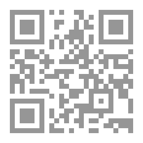 Qr Code بوابات المدينة والسور الوهمي