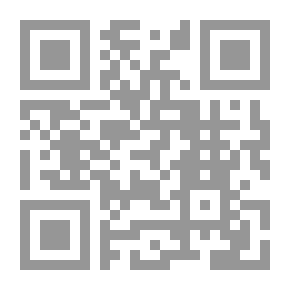 Qr Code مخطوطة الطب