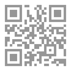 Qr Code قبل أن أصل للمرفأ